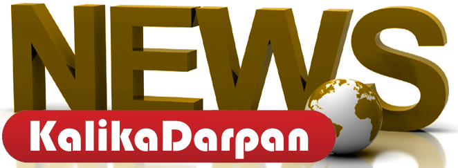 kalikadarpan.com